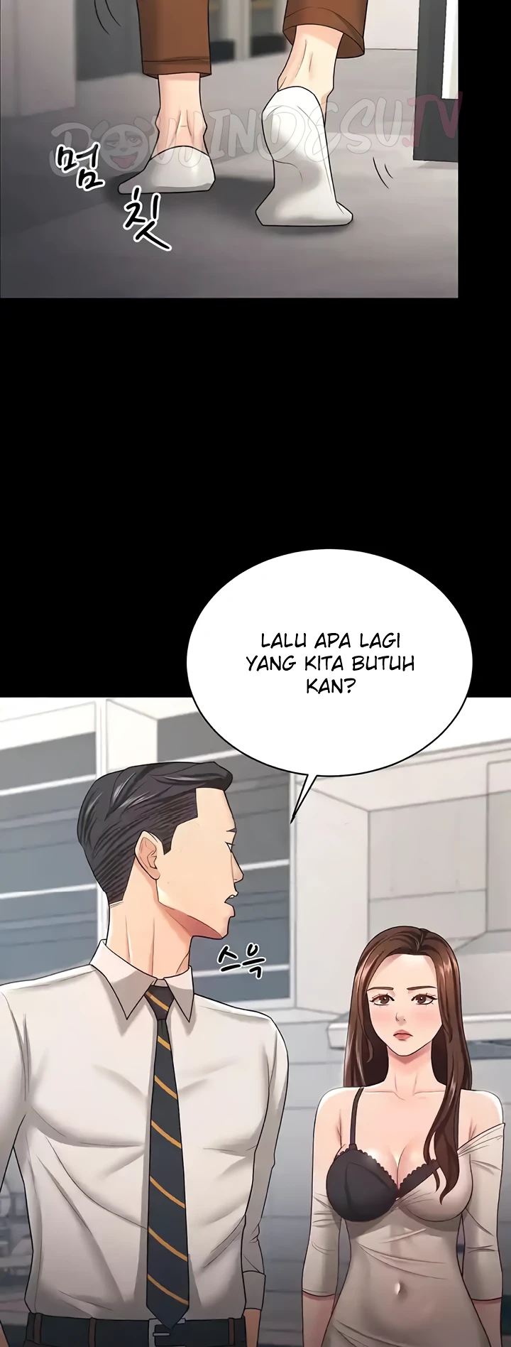 Your Wife Was Amazing Chapter 17 - Page 46